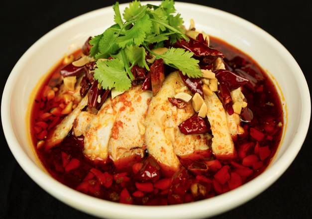 Mouth Watering Chicken SERVED COLD — Chengdu Famous Food Philadelphia