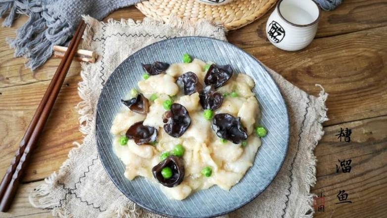 Fish Fillet Stir Fried w. Creamy Sauce — Chengdu Famous Food Philadelphia