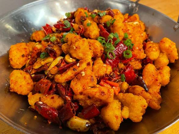 Master's Dry Chili Pepper Diced Fish Fillet — Chengdu Famous Food Philadelphia