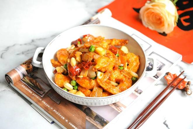 Kung Pao Shrimp — Chengdu Famous Food Philadelphia