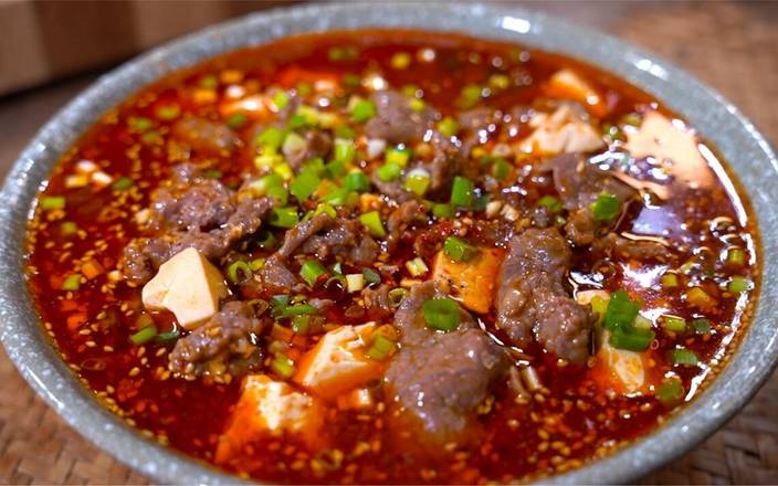 Beef & Silken Tofu in Chili Oil — Chengdu Famous Food Philadelphia
