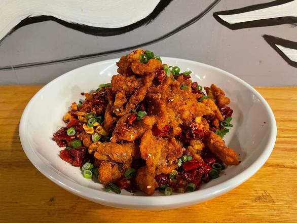 Master's Dry Chili Pepper Beef — Chengdu Famous Food Philadelphia