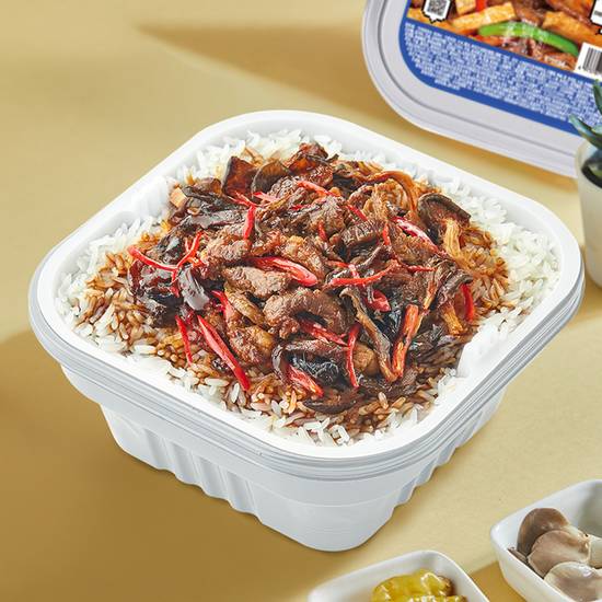 Dish Over Rice — Chengdu Famous Food Philadelphia