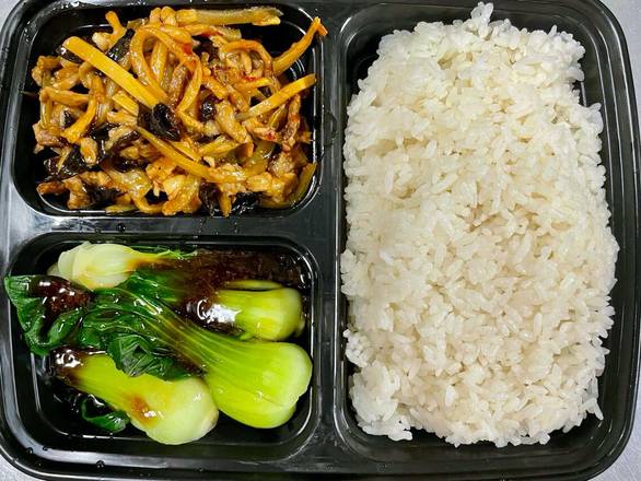 Chinese Bento Box Herfan — Chengdu Famous Food Philadelphia