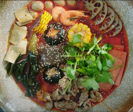 Still Hot Pot — Chengdu Famous Food Philadelphia