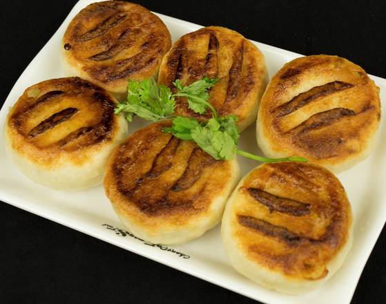 Pan Fried Dragon Eye Bun (6) — Chengdu Famous Food Philadelphia