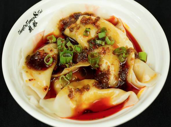 Chef Z's Dumplings (8) — Chengdu Famous Food Philadelphia