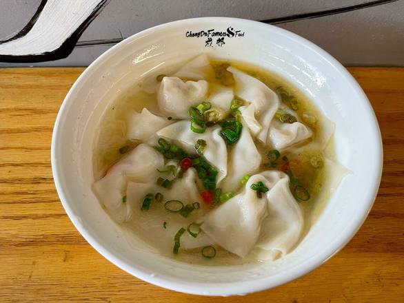Wonton in Spicy & Sour Soup (10) — Chengdu Famous Food Philadelphia
