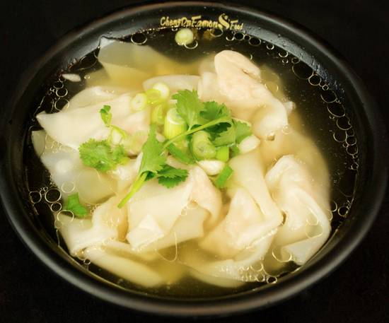 Wonton in Chicken Soup (10) — Chengdu Famous Food Philadelphia