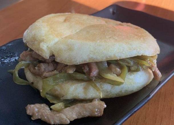 Burger Shredded Beef w. Green OX Horn Pepper — Chengdu Famous Food Philadelphia