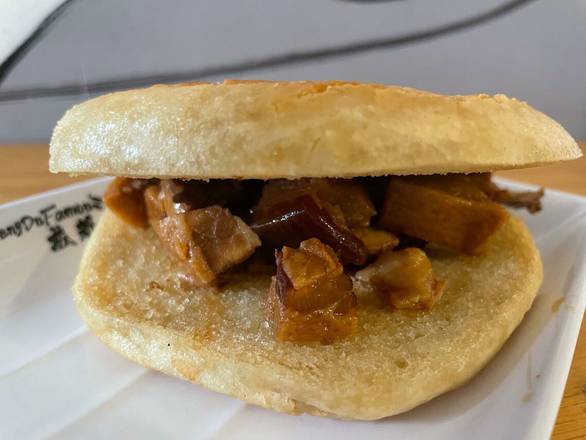 Burger Braised Pork — Chengdu Famous Food Philadelphia