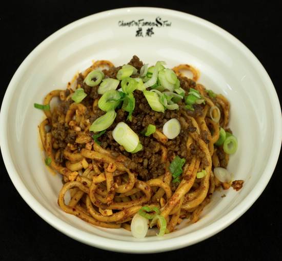 Chengdu Ignite Noodles — Chengdu Famous Food Philadelphia