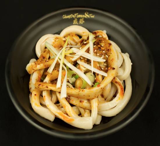 Sweet Water Noodles — Chengdu Famous Food Philadelphia