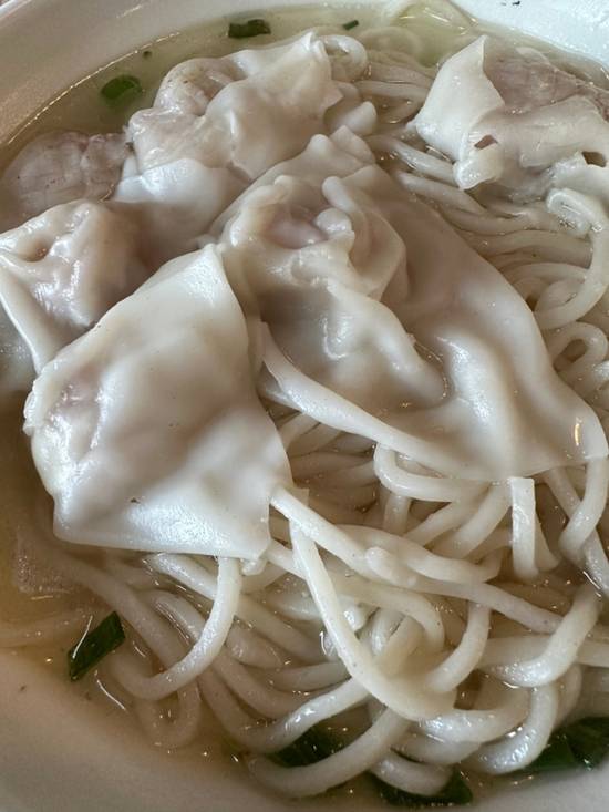 Wonton Noodle Soup — Chengdu Famous Food Philadelphia
