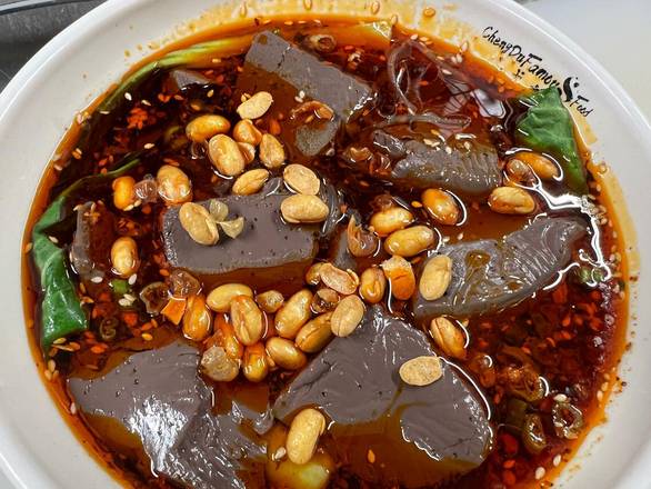 Spicy & Sour Duck Blood Glass Noodles — Chengdu Famous Food Philadelphia