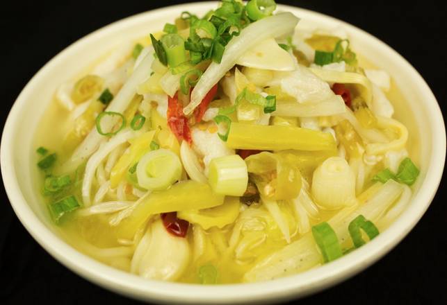 Sour Fish Fillet Noodle Soup — Chengdu Famous Food Philadelphia