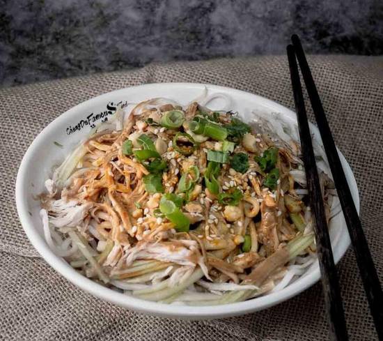 Chilled Pulled Chicken Noodle SERVED COLD — Chengdu Famous Food Philadelphia