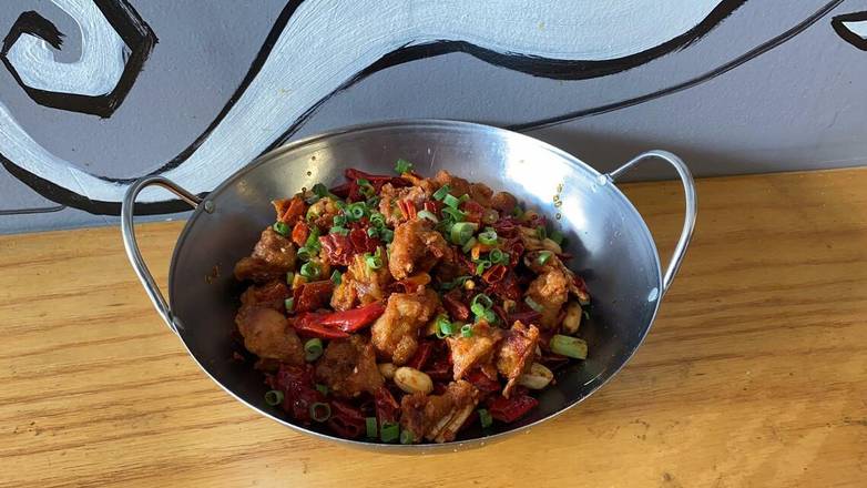 Bone-In Master's Dry Chili Pepper Diced — Chengdu Famous Food Philadelphia