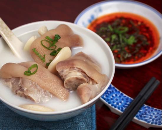 Stewed Pig Trotter Soup w. Snow Beans — Chengdu Famous Food Philadelphia