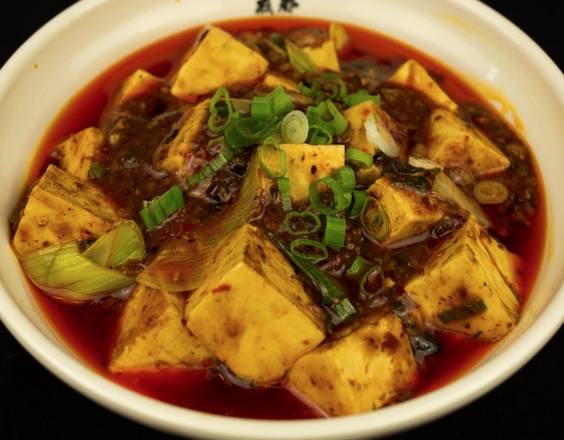 Mapo Tofu — Chengdu Famous Food Philadelphia