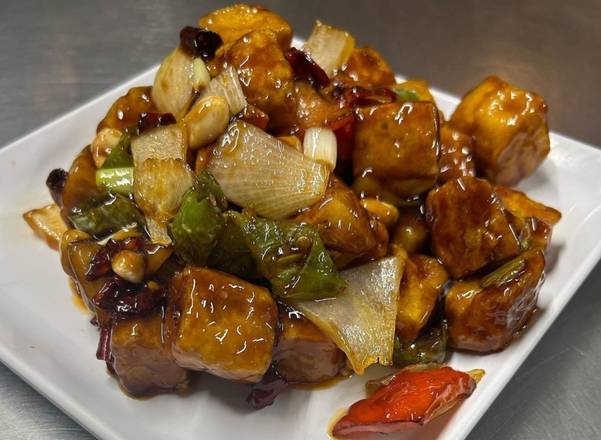 Kung Pao Tofu — Chengdu Famous Food Philadelphia