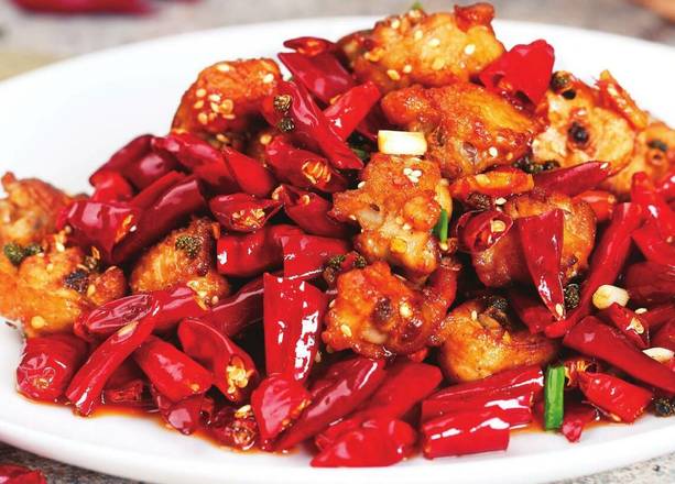 Master's Dry Chili Pepper Diced Chicken — Chengdu Famous Food Philadelphia