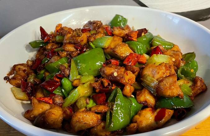 Baked Chicken w. Wild Pepper — Chengdu Famous Food Philadelphia