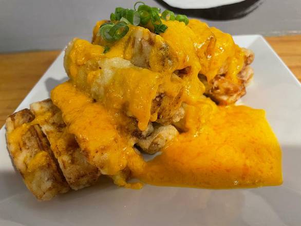 Eggplant w. Salted Egg Yolk — Chengdu Famous Food Philadelphia